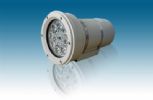 Explosion Proof Ir Lamp